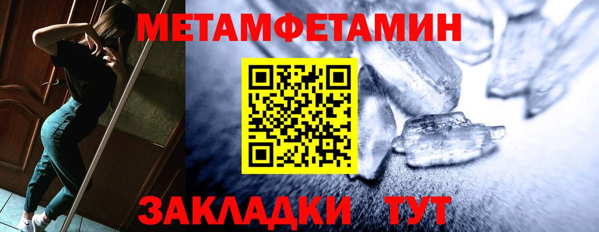 Amphetamine VHQ Выборг