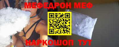 индика Кингисепп