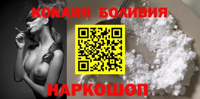 индика Кингисепп