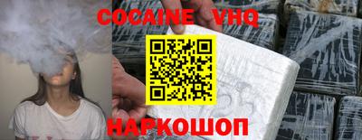 индика Кингисепп