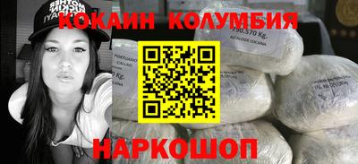ALPHA PVP Кимры