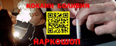 PSILOCYBIN Кинель
