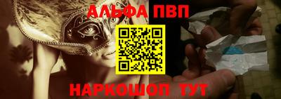 индика Кингисепп