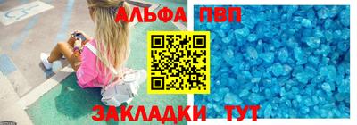 PSILOCYBIN Кинель