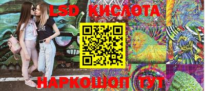 ALPHA PVP Кимры