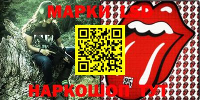 ALPHA PVP Кимры