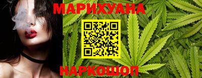 PSILOCYBIN Кинель