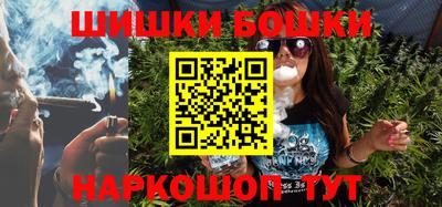 ALPHA PVP Кимры
