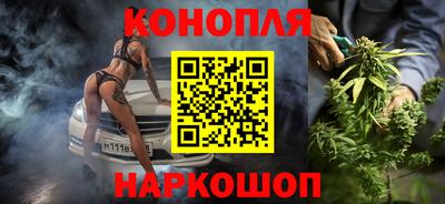 ALPHA PVP Кимры