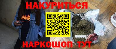ALPHA PVP Кимры