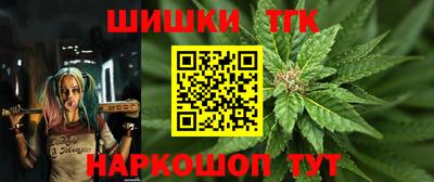 PSILOCYBIN Кинель