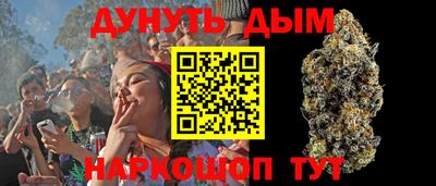 ALPHA PVP Кимры