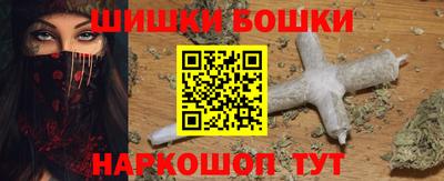 ALPHA PVP Кимры