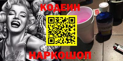 ALPHA PVP Кимры