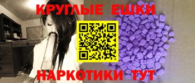 PSILOCYBIN Кинель