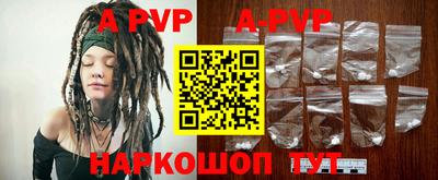 PSILOCYBIN Кинель