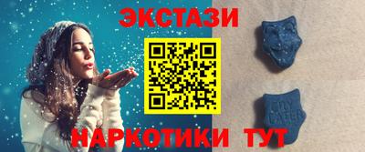 PSILOCYBIN Кинель