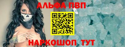 PSILOCYBIN Кинель