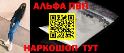 PSILOCYBIN Кинель
