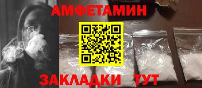 ALPHA PVP Кимры