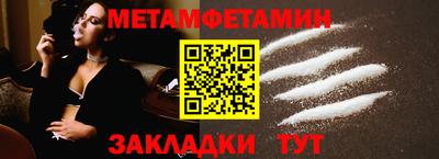 PSILOCYBIN Кинель