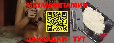 индика Кингисепп