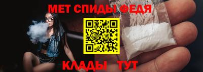 ALPHA PVP Кимры