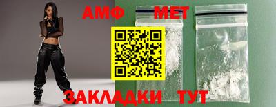 ALPHA PVP Кимры