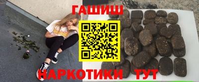 ALPHA PVP Кимры