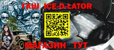 PSILOCYBIN Кинель