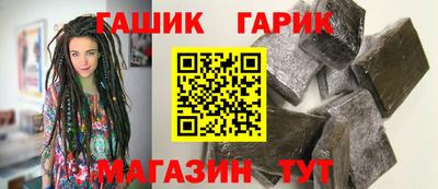 ALPHA PVP Кимры
