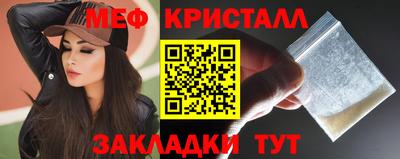 ALPHA PVP Кимры