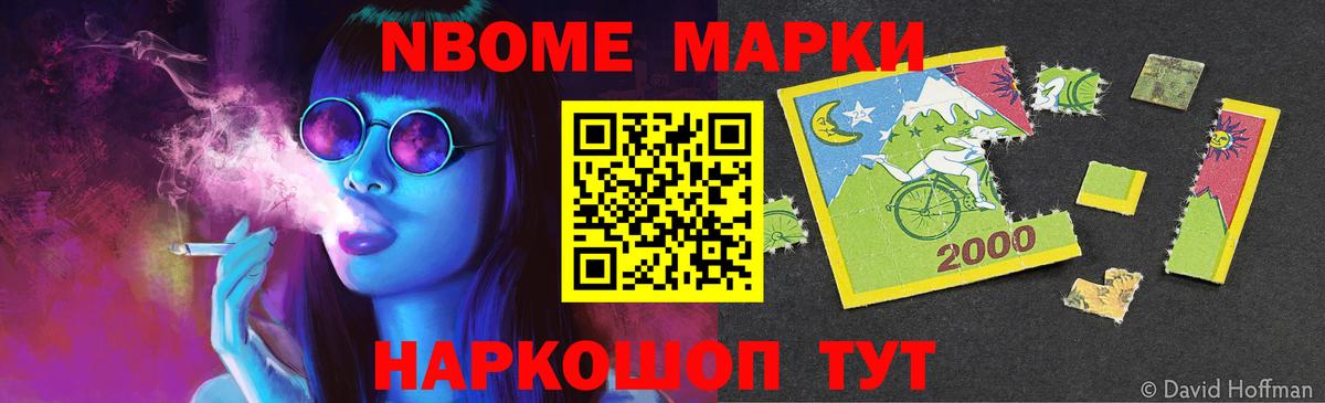 Лсд 25 экстази кислота Выборг